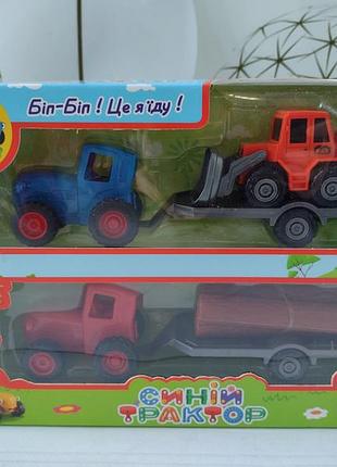 Набор синий трактор