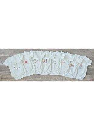 Боді з коротким рукавом для новонароджених 56р happy tot