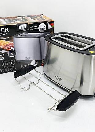 Тостер гриль електричний adler ad 3214 900вт, тостер електричний на 2 грінки подвійний bm-48
