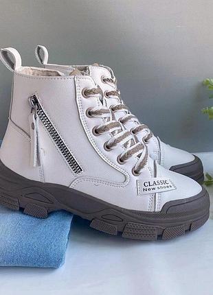 Дитячі ботінки jong golf демісезонні білі 36