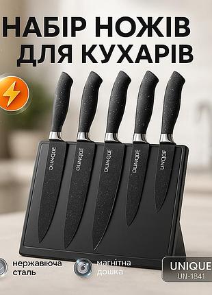 Топ лучших ножей для кухни, набор ножей красивый и универсальный, стальные кухонные ножи vb-81
