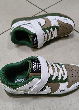 Кроссовки детские nike кожаные бежевые 36