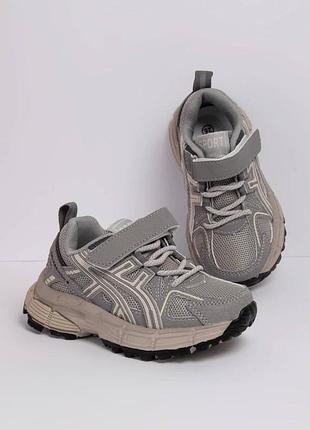 Кроссовки jong golf комбинированные серые 35