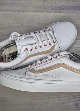 Кеды vans old skool