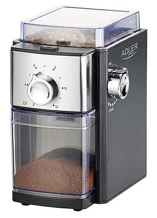 Кофемолки для эспрессо adler ad 4448 300вт, кофемолка электрическая с регулировкой степени помола zx-57