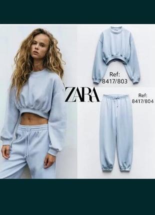 Укороченый топ свитшот зара.