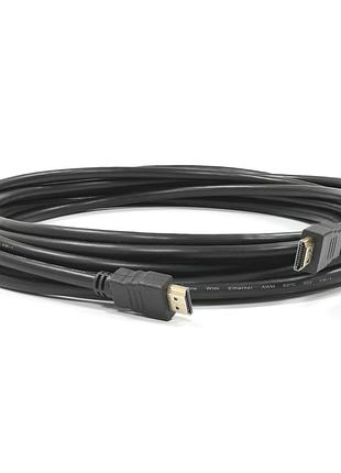 Hdmi патчкорд 19+1, 4k 60hz, 5 м, черный