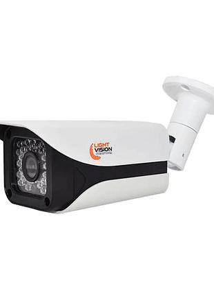 Mhd-відеокамера 5mp light vision vlc-3256wm white f=3.6mm (75-00057)