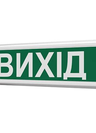 Покажчик світловий люкс пс-12/24-01-вихід артон (10-00193)