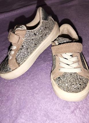 Кросівки кеди для малечі