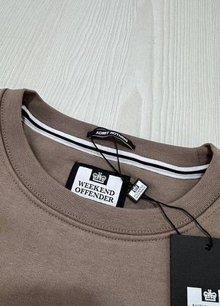 Світшот weekend offender 3