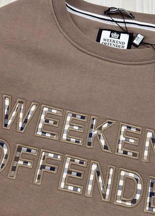 Світшот weekend offender 4