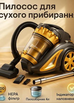 Пилосос контейнерний найкращий ms-4408 3600 вт, потужний контейнерний пилосос для прибирання будинку yj-61
