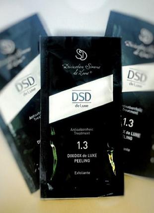 Пілінг для шкіри голови диксидокс де люкс № 1.3 simone dsd de luxe dixidox deluxe antiseborrheic peeling  10 мл