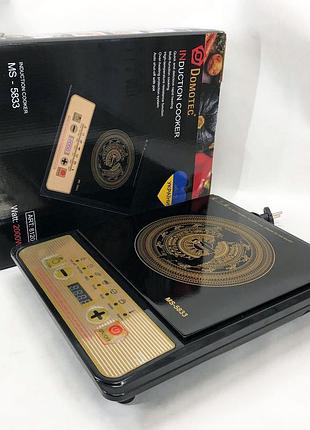 Дисковая плита для дома domotec ms-5833 2000 вт, настольная электроплита удобная, мини-плита для дома hy-32