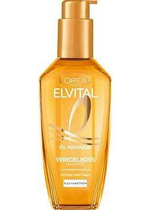 Масло для волос l'oreal elseve экстраординарное 100 мл