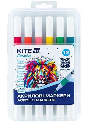 Маркери акрилові, набір 12 шт., kite creative
