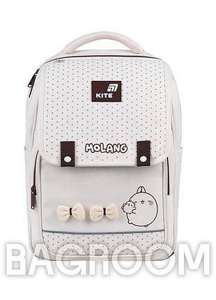 Рюкзак школьный kite education molang ml26-772m