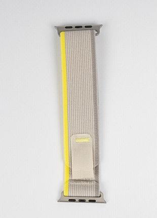 Ремешок светлый для apple watch trail loop с beige. размер: 38-41. нежность и элегантность! бежевый с желтым