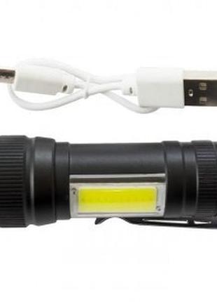 Фонарик аккумуляторный ручной police bl-520