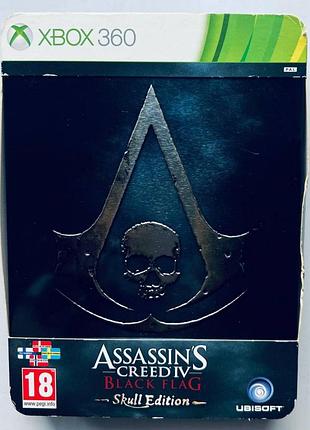 Assassin's creed iv: black flag skull edition, б/у, английская версия - диск для xbox 360