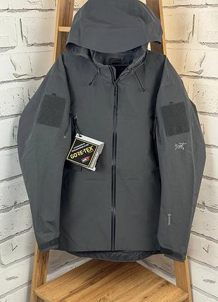 Тактическая куртка arcteryx leaf alpha gen 2.2 серая мембранная ветровка gore-tex xl
