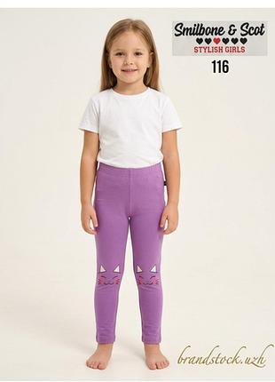 Лосины на 5-6 лет 116 см