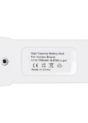 Аккумулятор powerplant yuneec breeze 1700mah