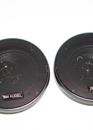Автомобильная акустика 13см boschmann bm audio jx-5588 260w 3х полосная динамики в машину