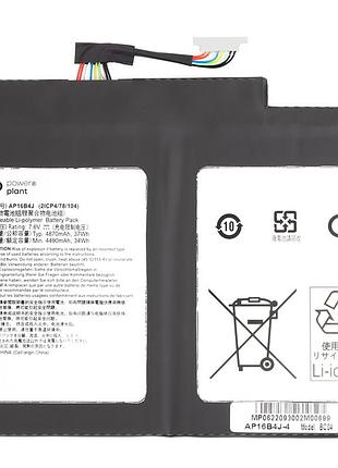 Акумулятор powerplant для ноутбуків acer switch alpha 12 (ap16b4j) 7.6v 4490mah