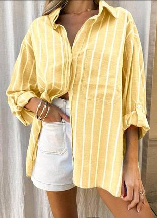 Рубашка желтая полоска oversize shein