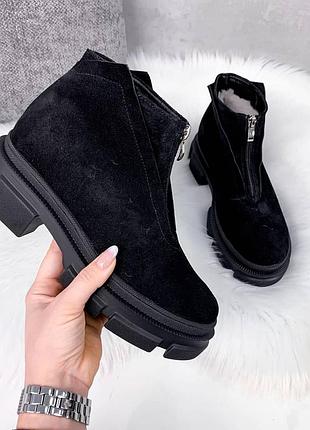 Ботинки зимние