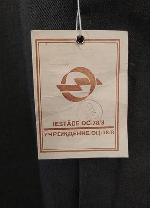 Новый винтажный рабочий костюм 3xl 7