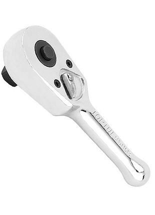 Трещотка 1/2" toptul 45 зубцов укороченная chdi1613