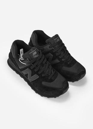 Balance 574 core triple black 2