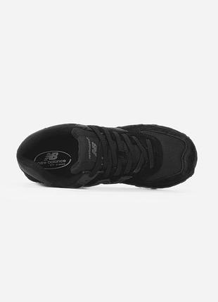 Balance 574 core triple black 4