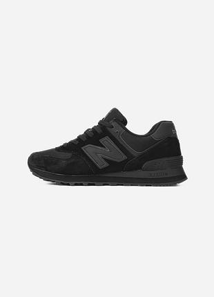 Balance 574 core triple black 5