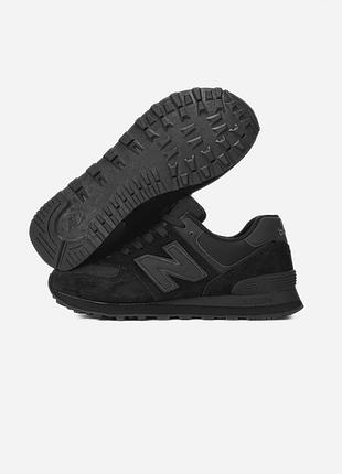 Balance 574 core triple black 6
