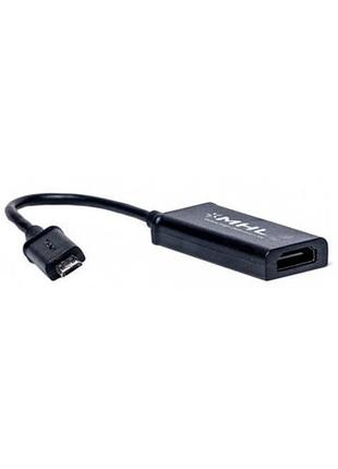 Кабель-перехідник powerplant hdmi - micro usb, 0.15м, (mhl), blister