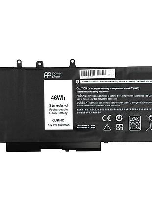 Аккумулятор powerplant для ноутбуков dell latitude e5580 (gjknx) 7.6v 6000mah