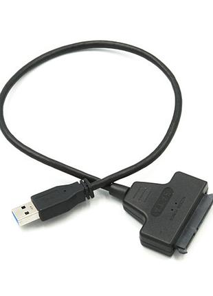 Hdd кабель powerplant sata to usb 3.0