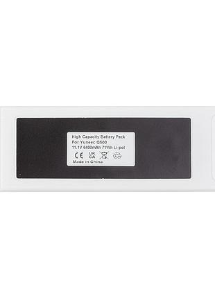 Аккумулятор powerplant yuneec q500 6400mah
