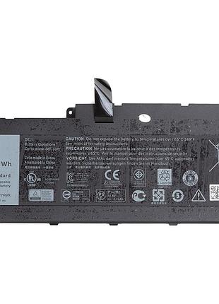 Аккумулятор powerplant для ноутбуков dell inspiron 17 7737 (f7hvr) 14.8v 58wh