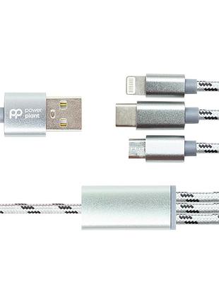 Кабель powerplant 2.1a 3-в-1 usb am - type-c/lightning/micro, 1.2м, сірий