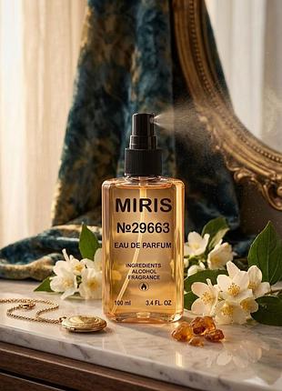 Парфуми miris №29663 жіночі 100 ml