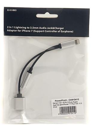 Кабель-перехідник powerplant lightning 2 в 1, audio 3.5 мм - lightning