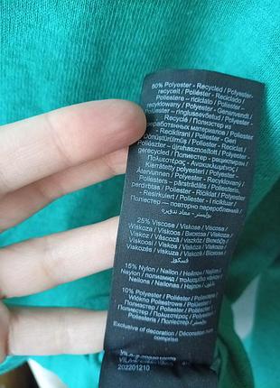 Яркий свободный свитер лонгслив 6