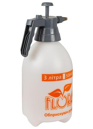 Оприскувач ручний flora 3л для поливу та обробки рослин