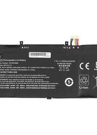 Аккумулятор powerplant для ноутбуков hp elite x2 1013 g3 (me04xl) 7.6v 6000mah