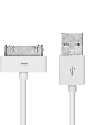 Кабель powerplant usb 2.0 am – i-pod, 1м